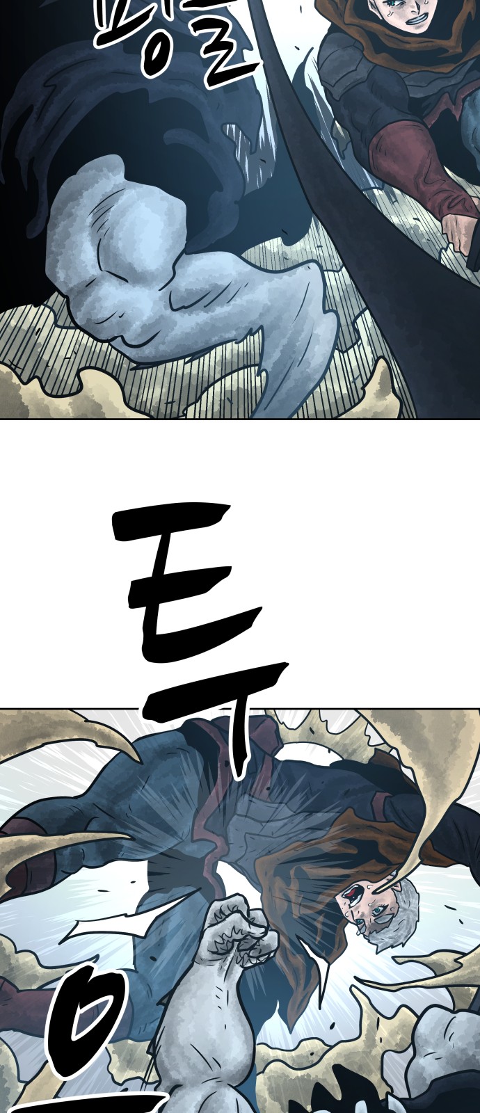 19 페이지