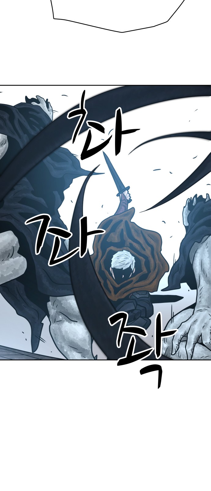 60 페이지