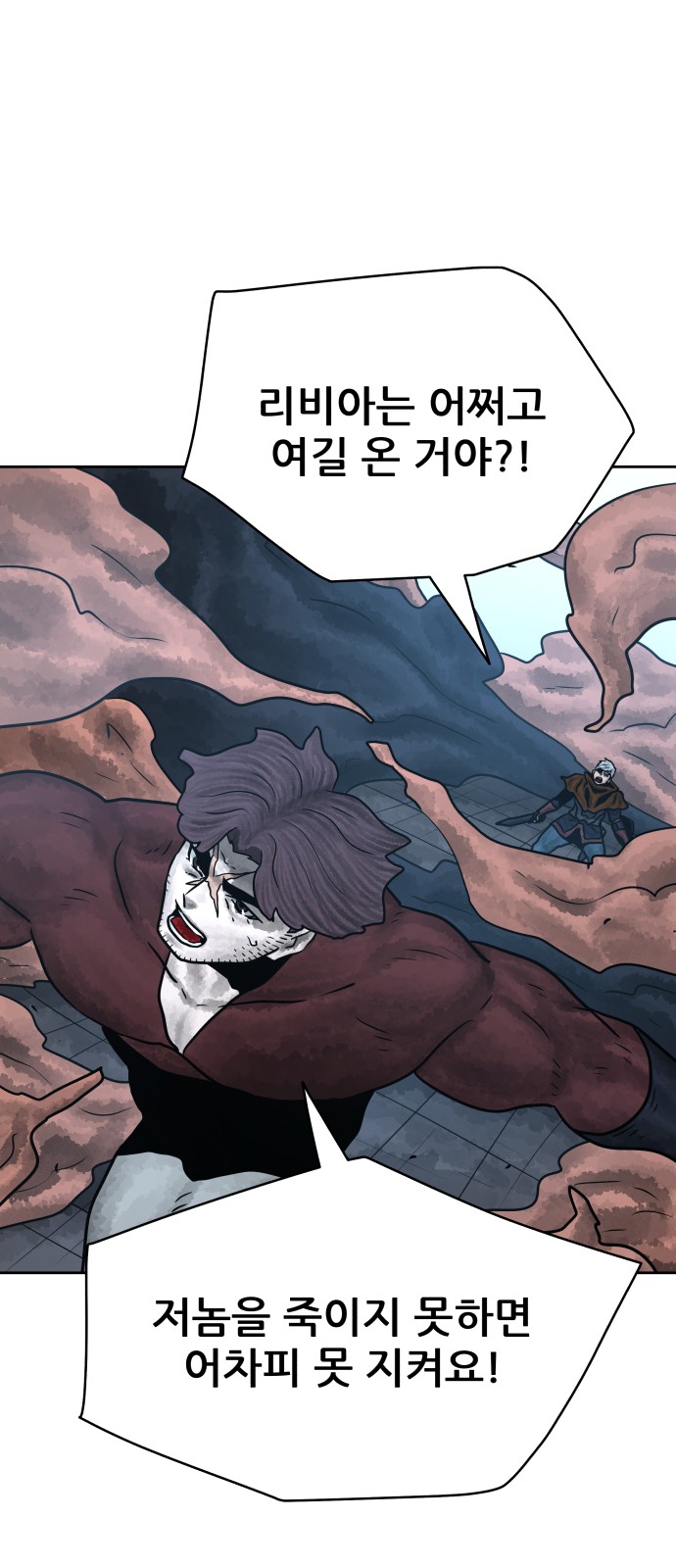 72 페이지