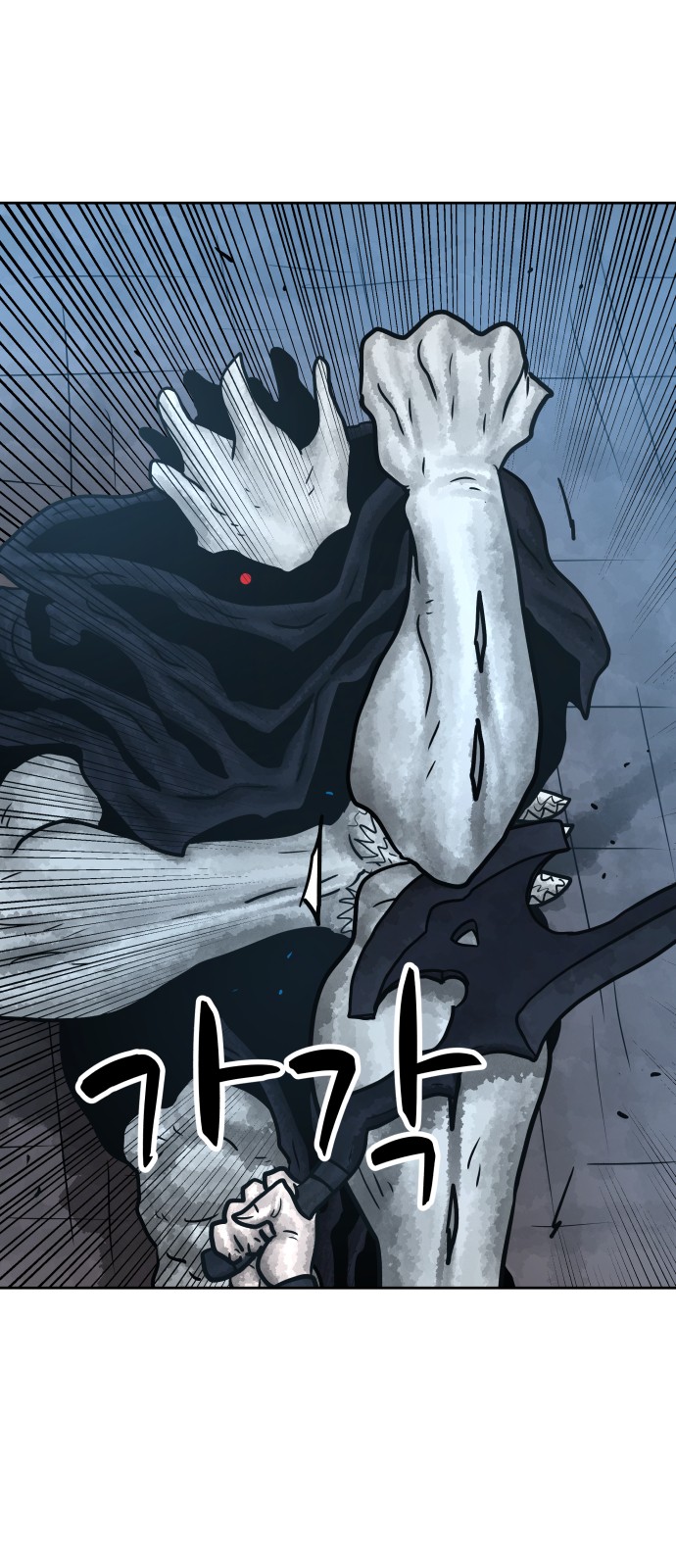 27 페이지