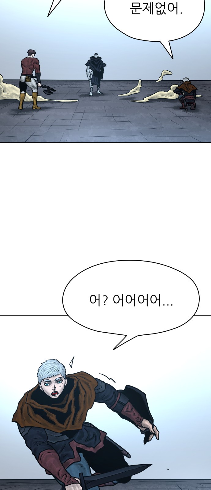32 페이지