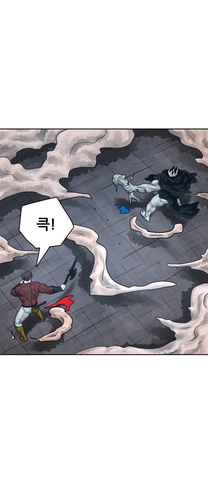 55 페이지