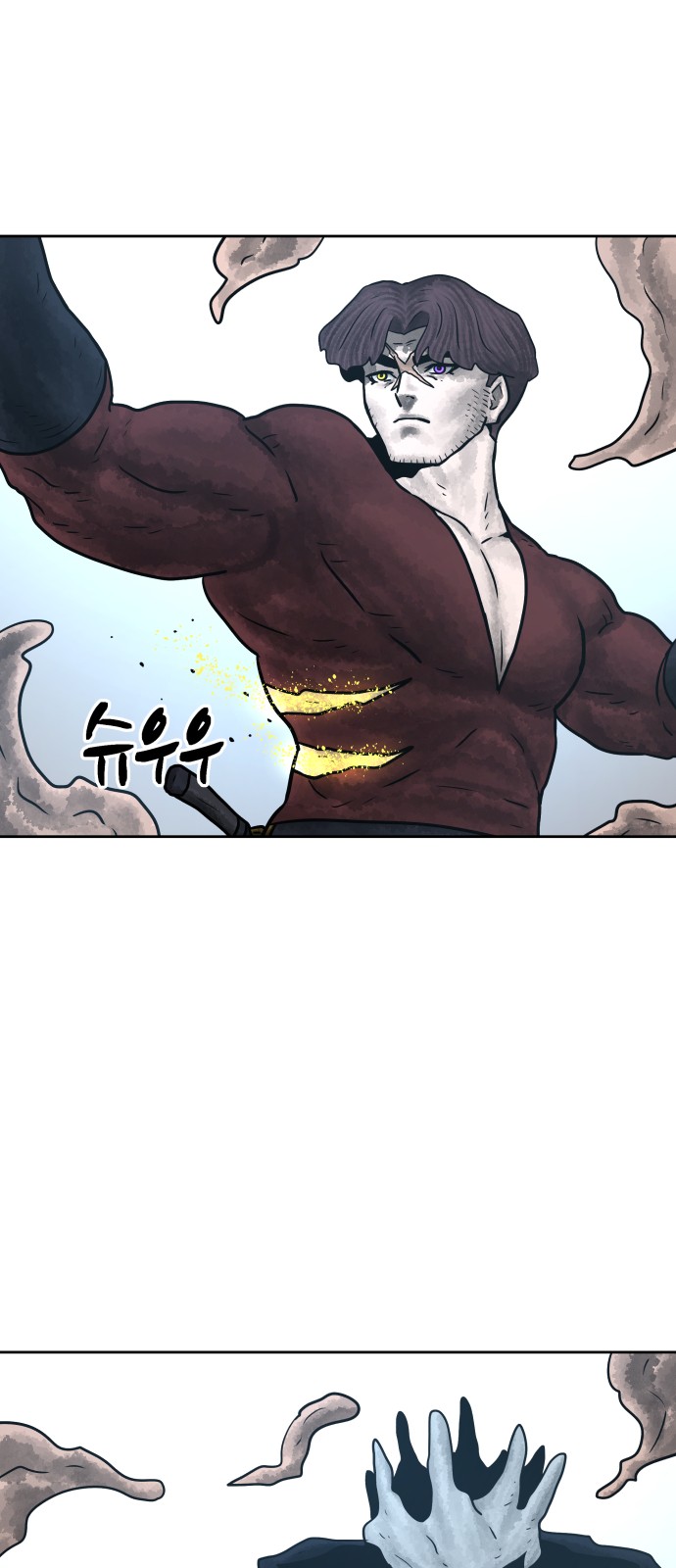 56 페이지