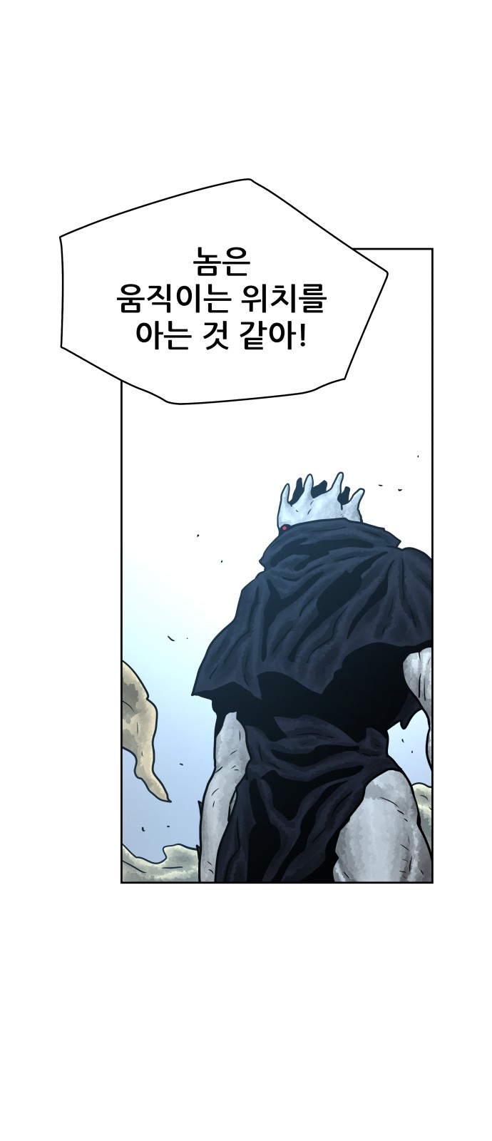 63 페이지