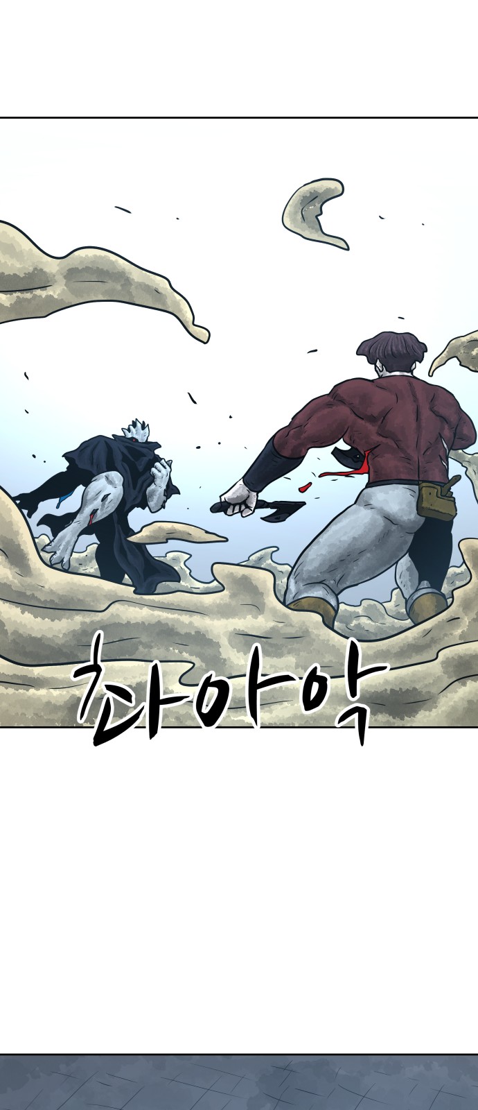 13 페이지