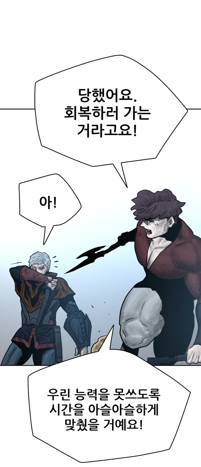 30 페이지