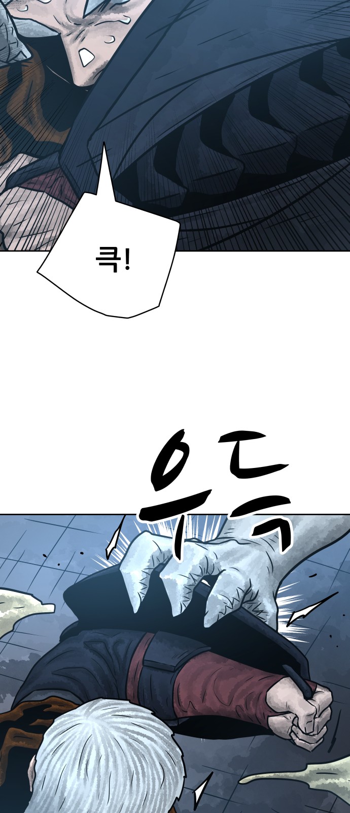 6 페이지