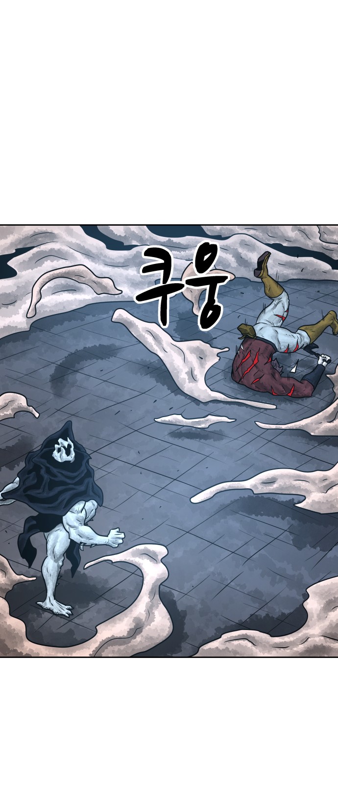 61 페이지