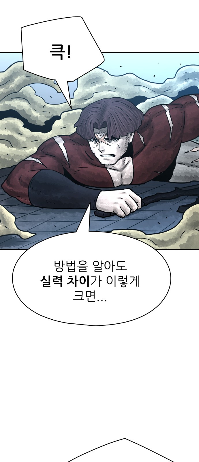 25 페이지