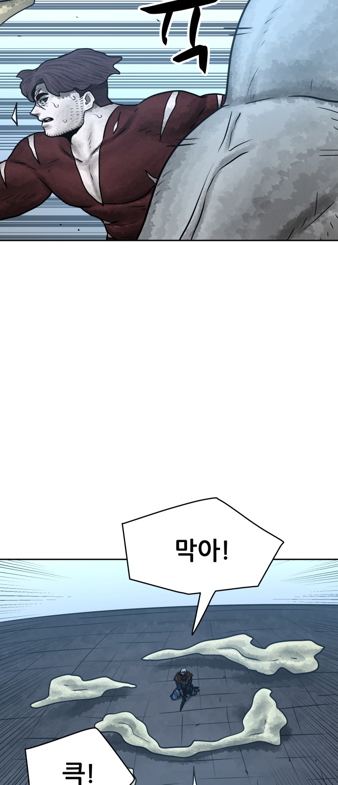 28 페이지