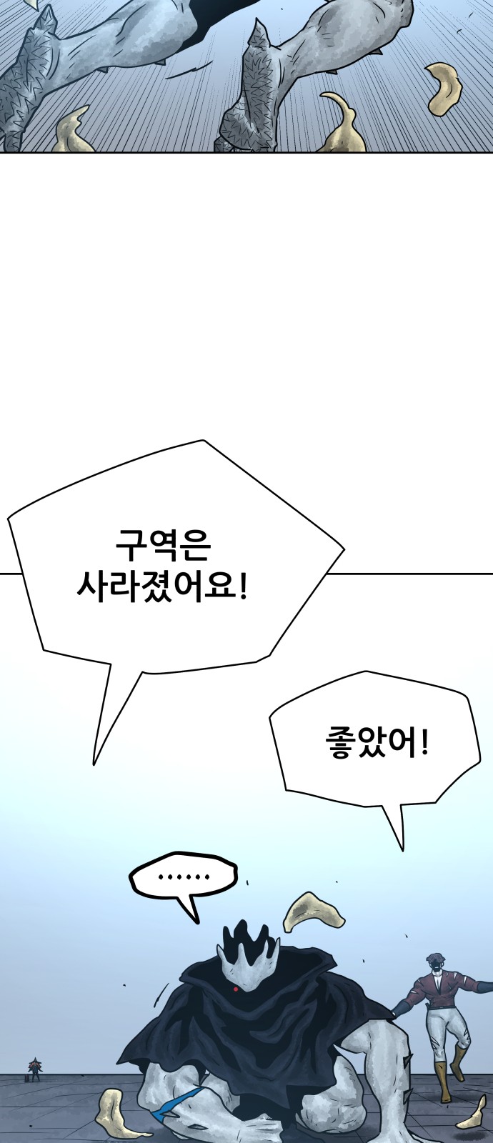 34 페이지