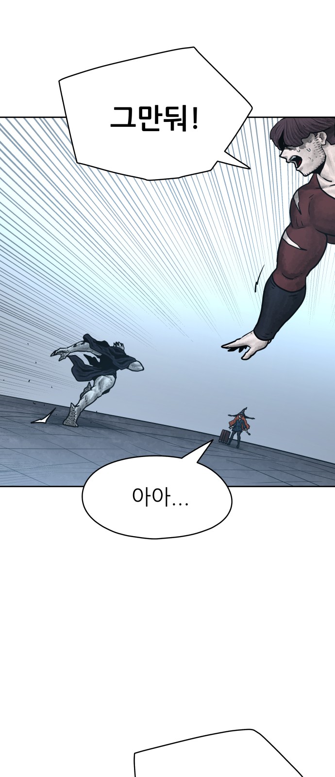38 페이지