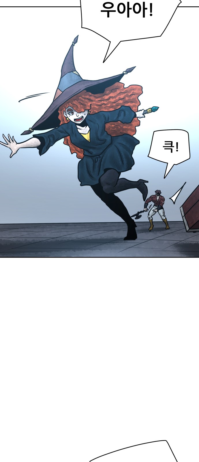 39 페이지