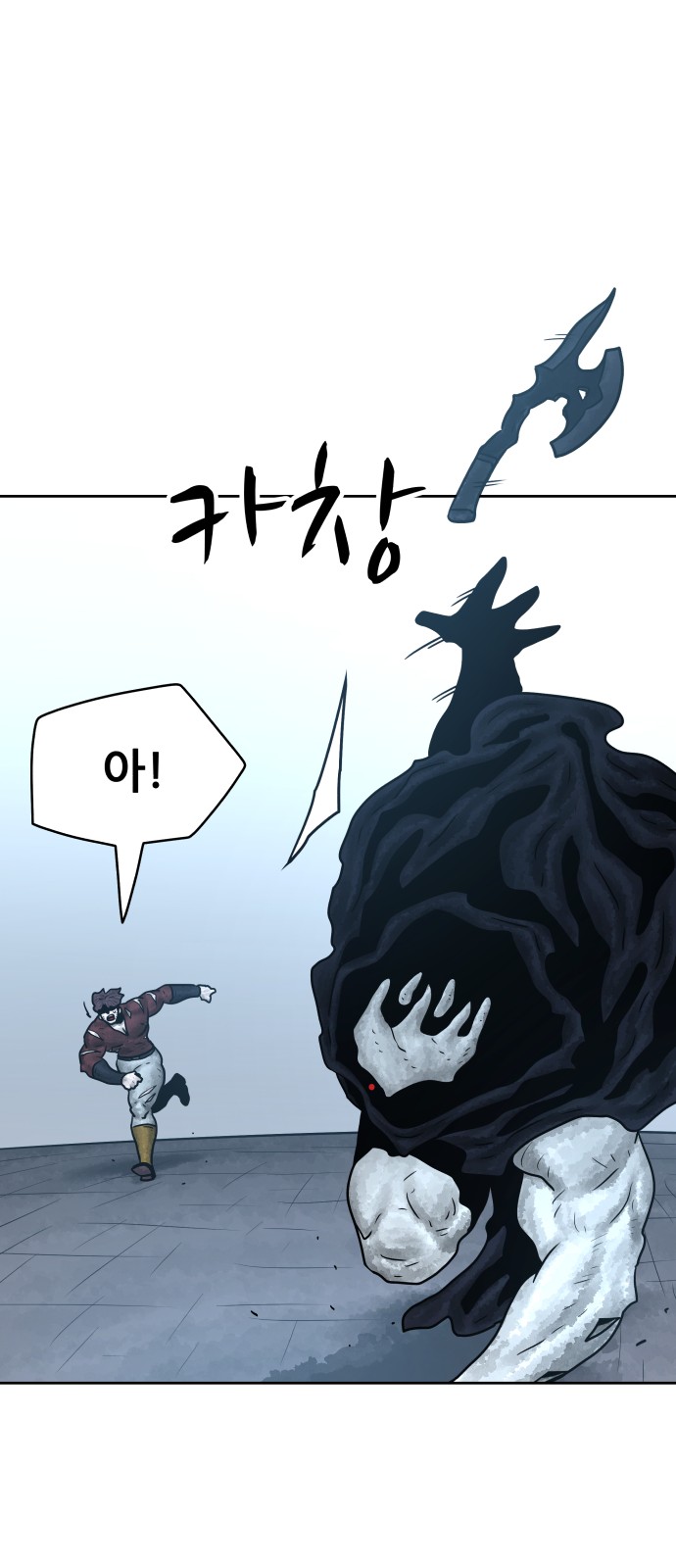 47 페이지
