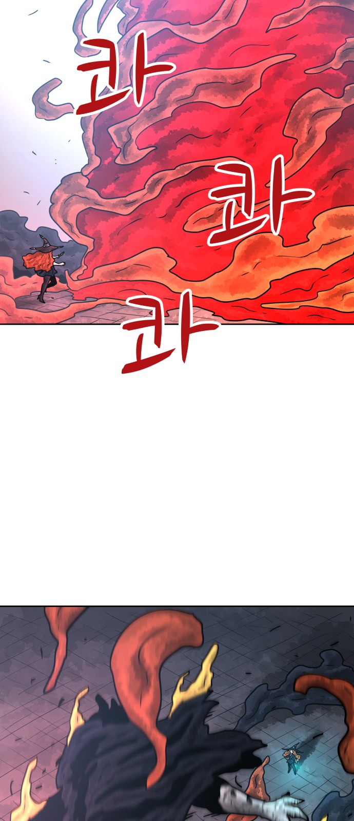 53 페이지