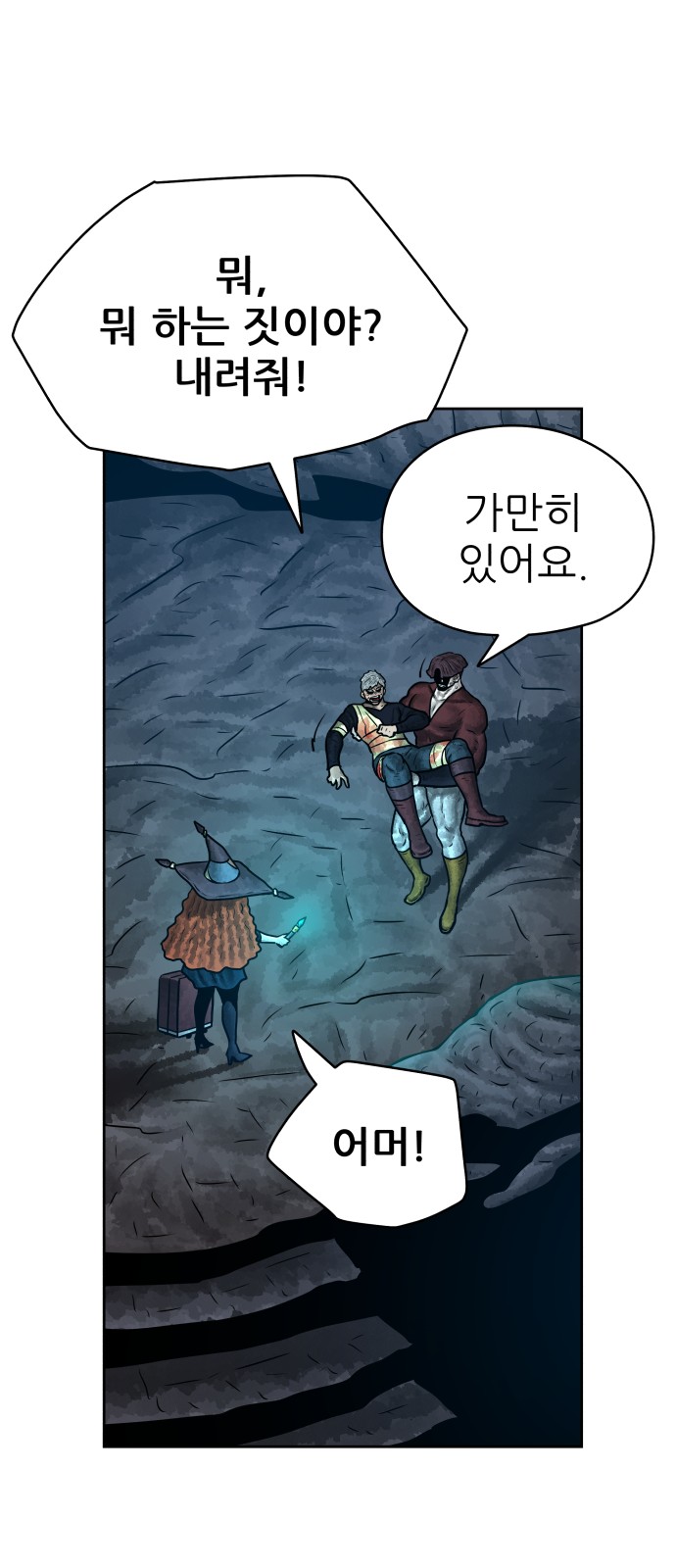 10 페이지