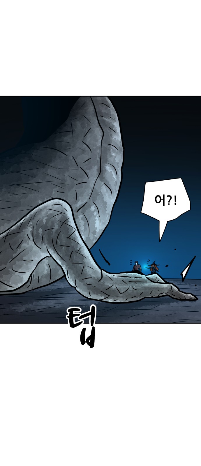 27 페이지