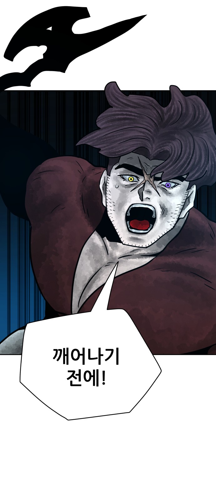 40 페이지