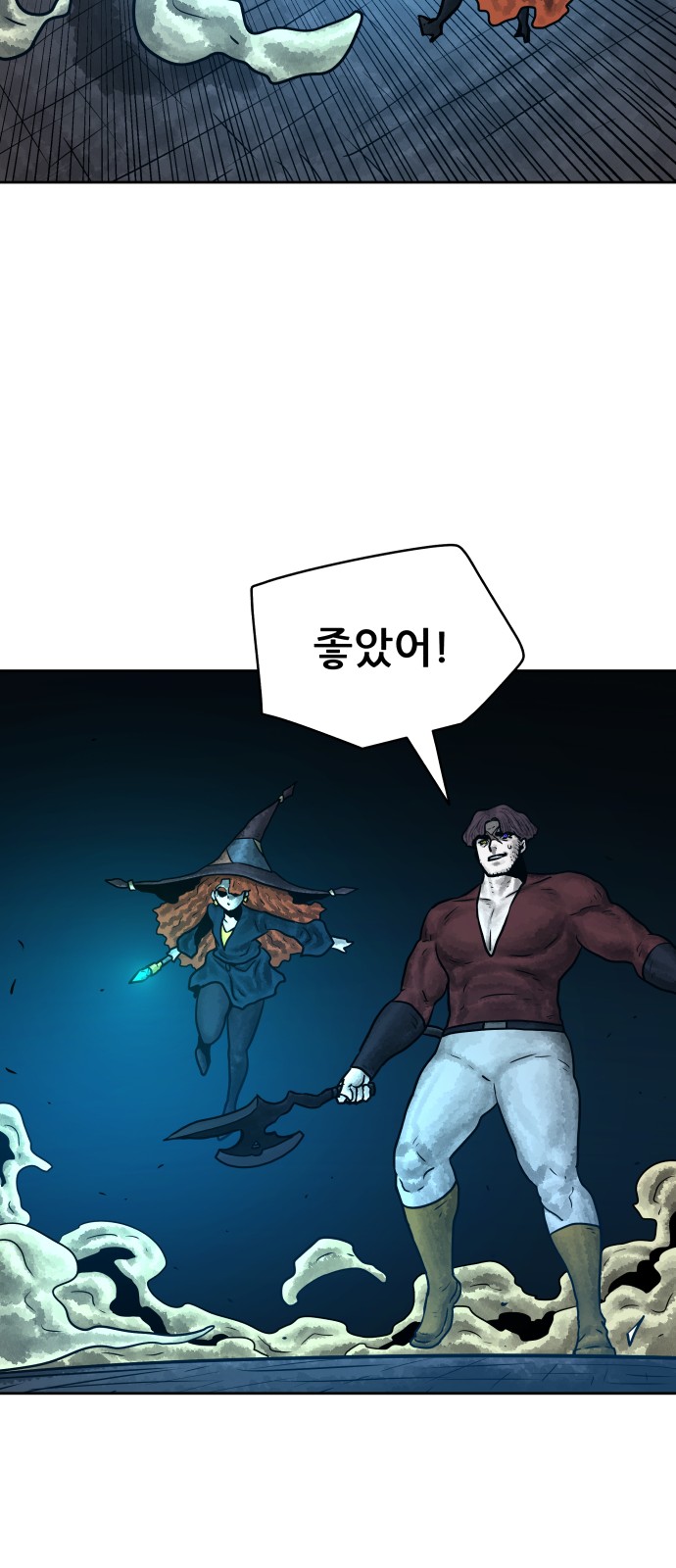 33 페이지