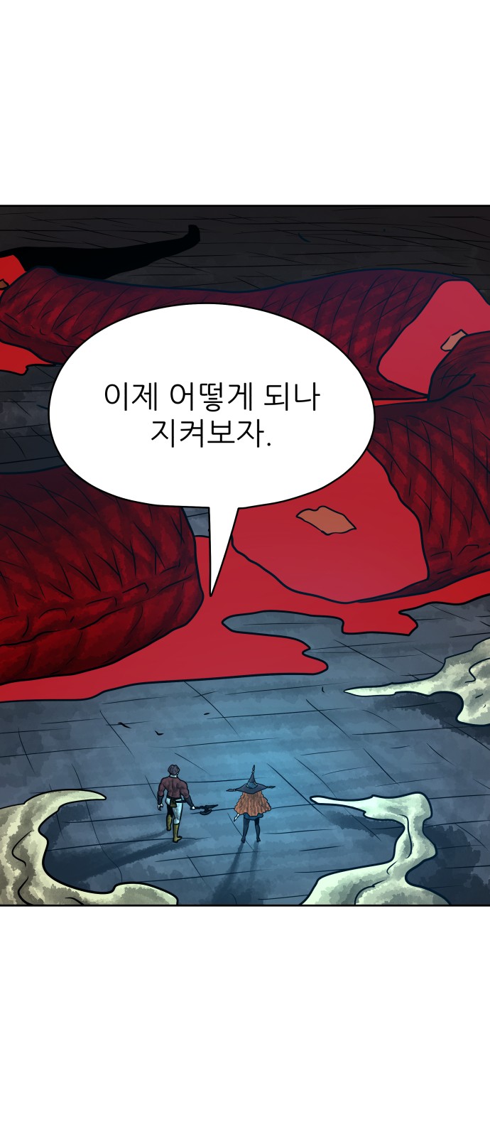34 페이지