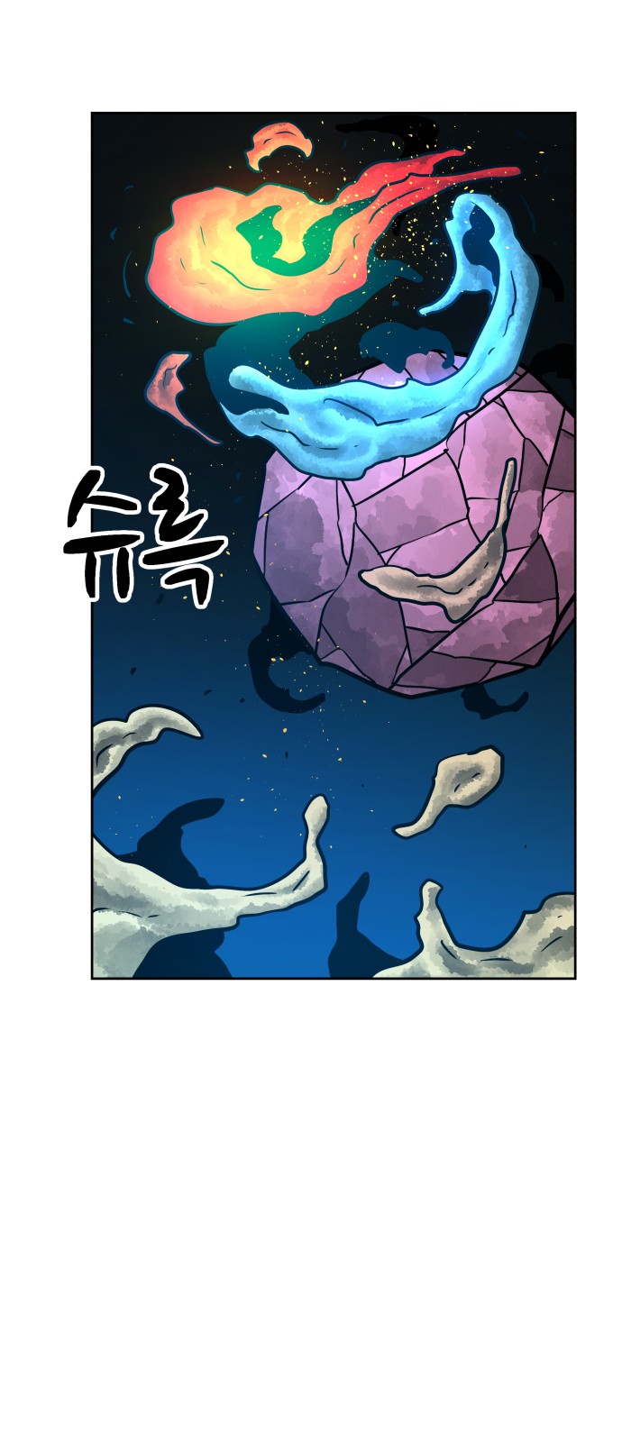 62 페이지