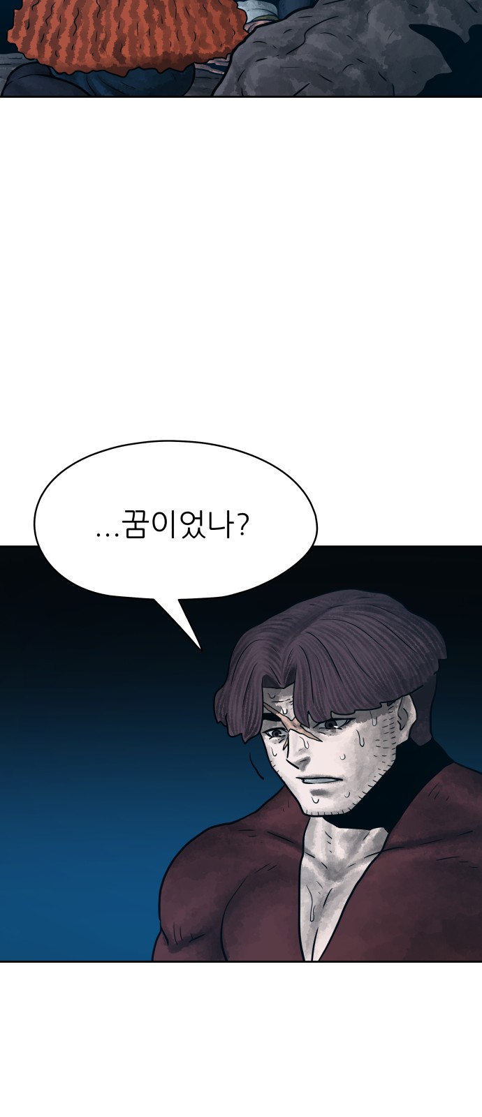 26 페이지