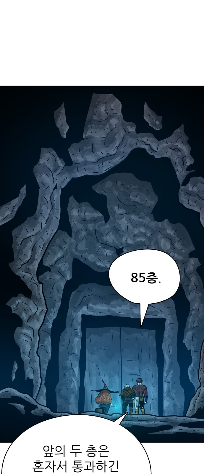 45 페이지
