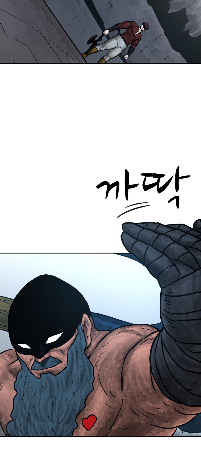 72 페이지