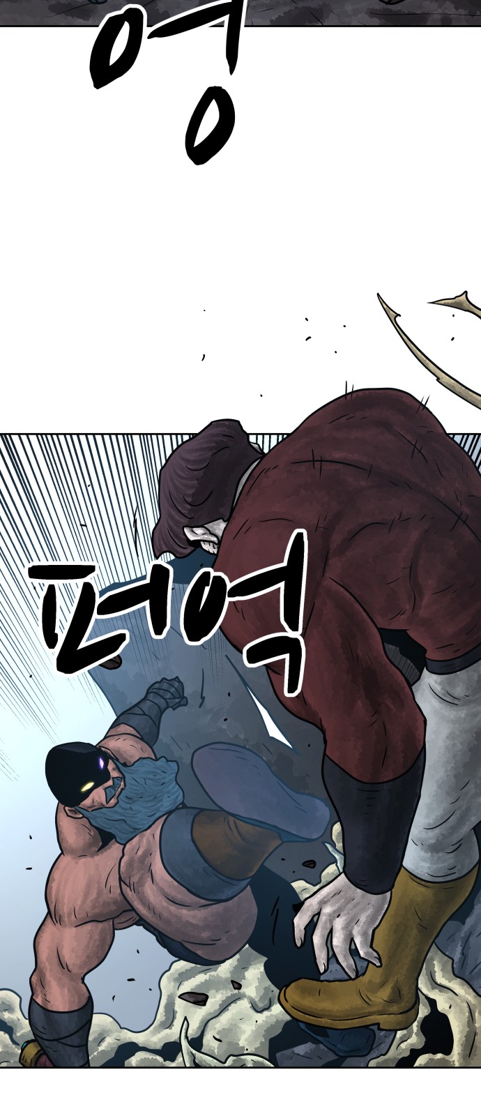 22 페이지