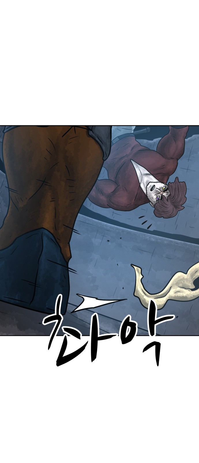 29 페이지