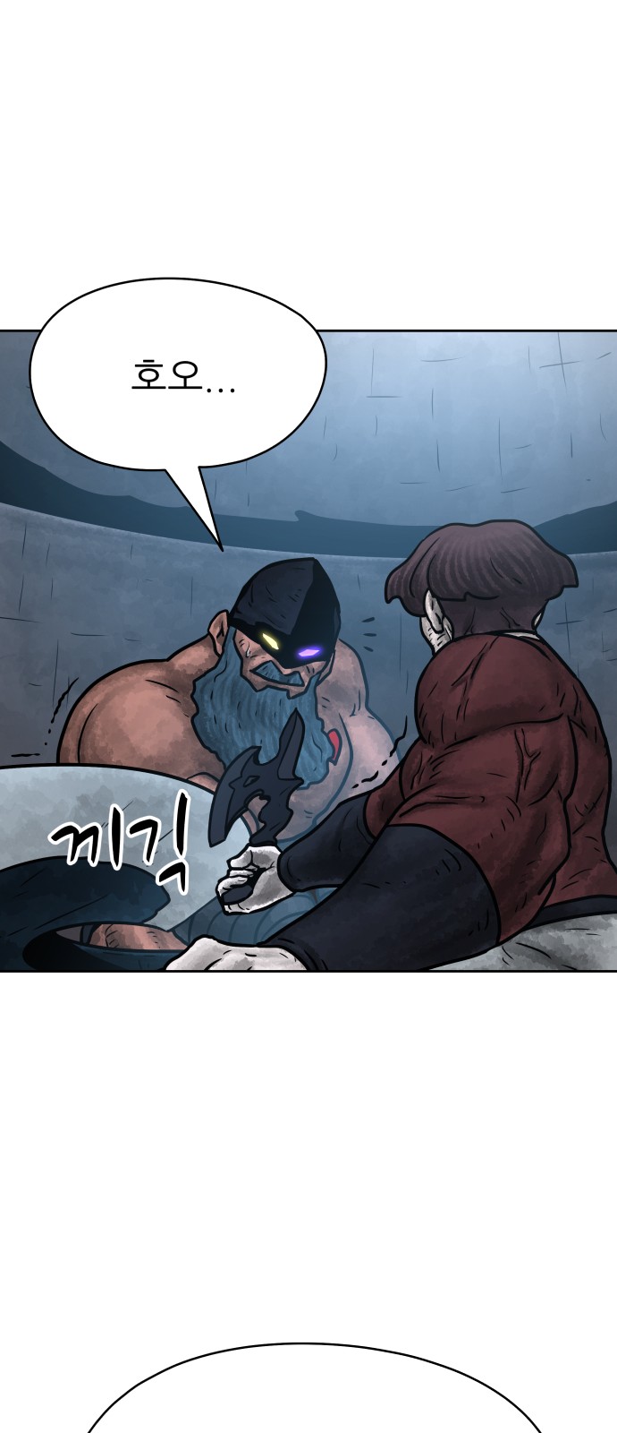62 페이지