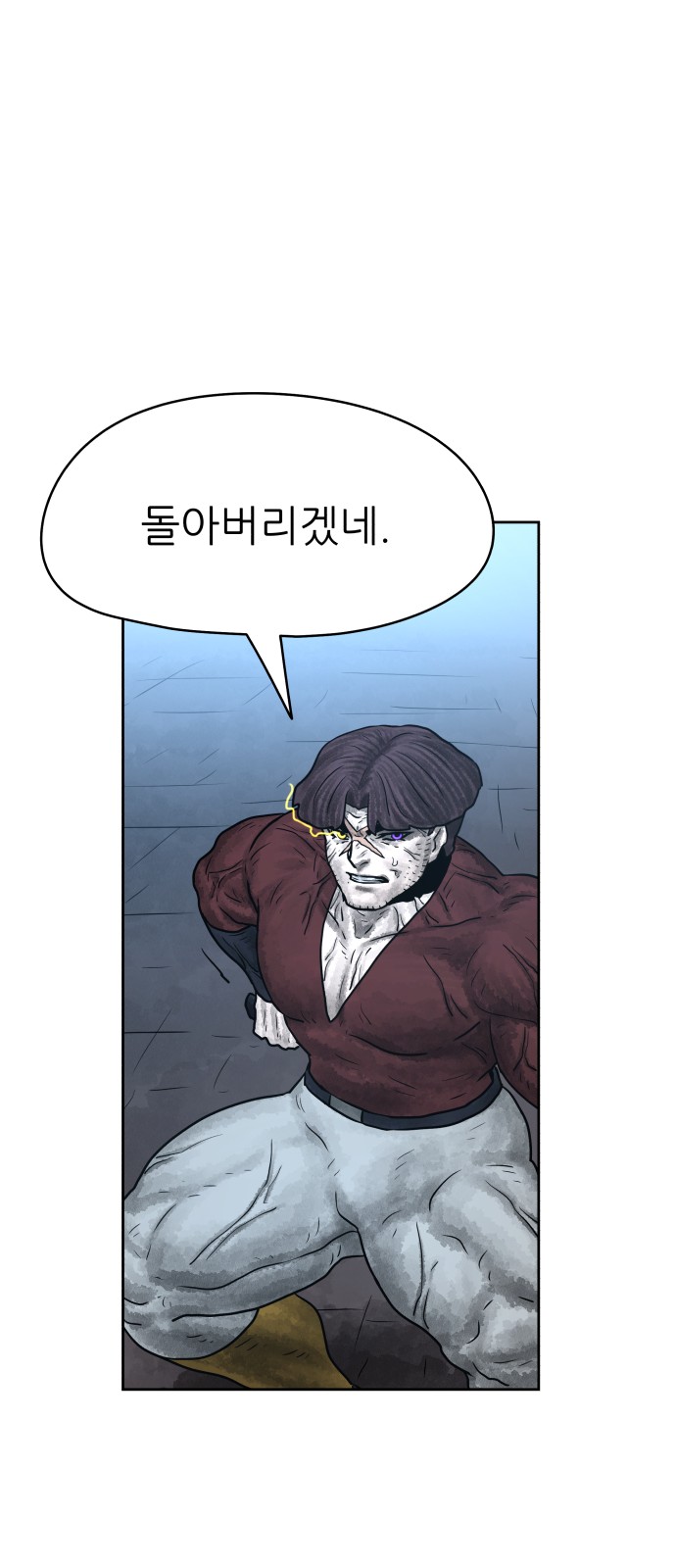 25 페이지