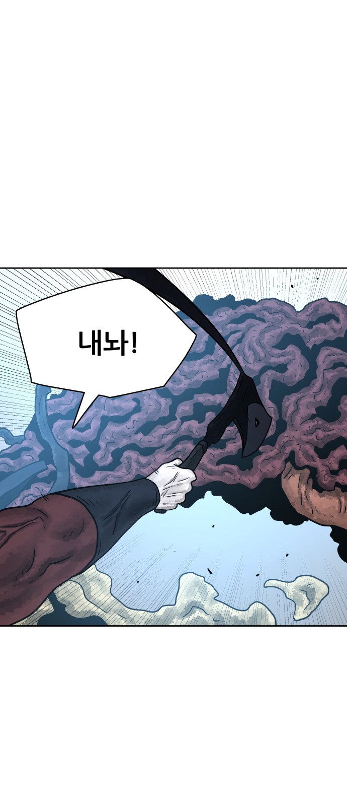 31 페이지
