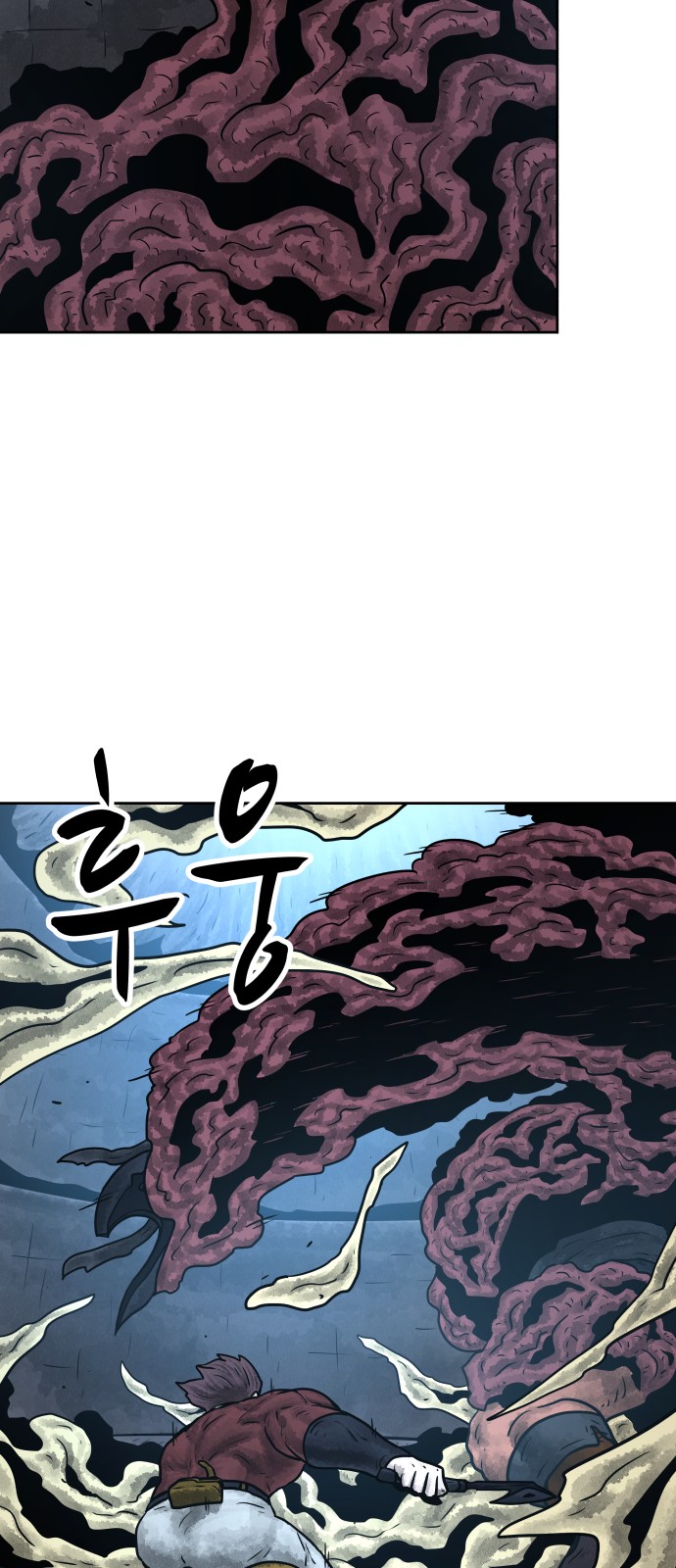 35 페이지