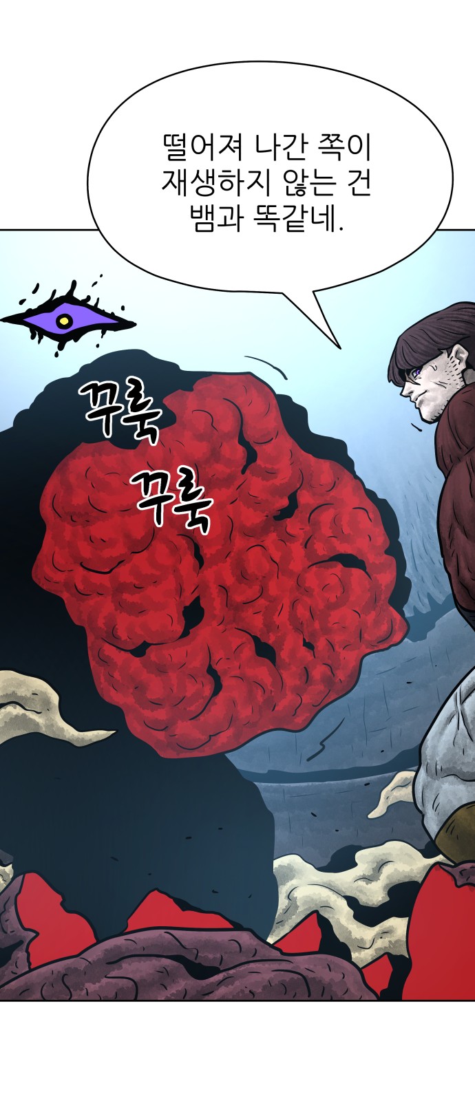 62 페이지