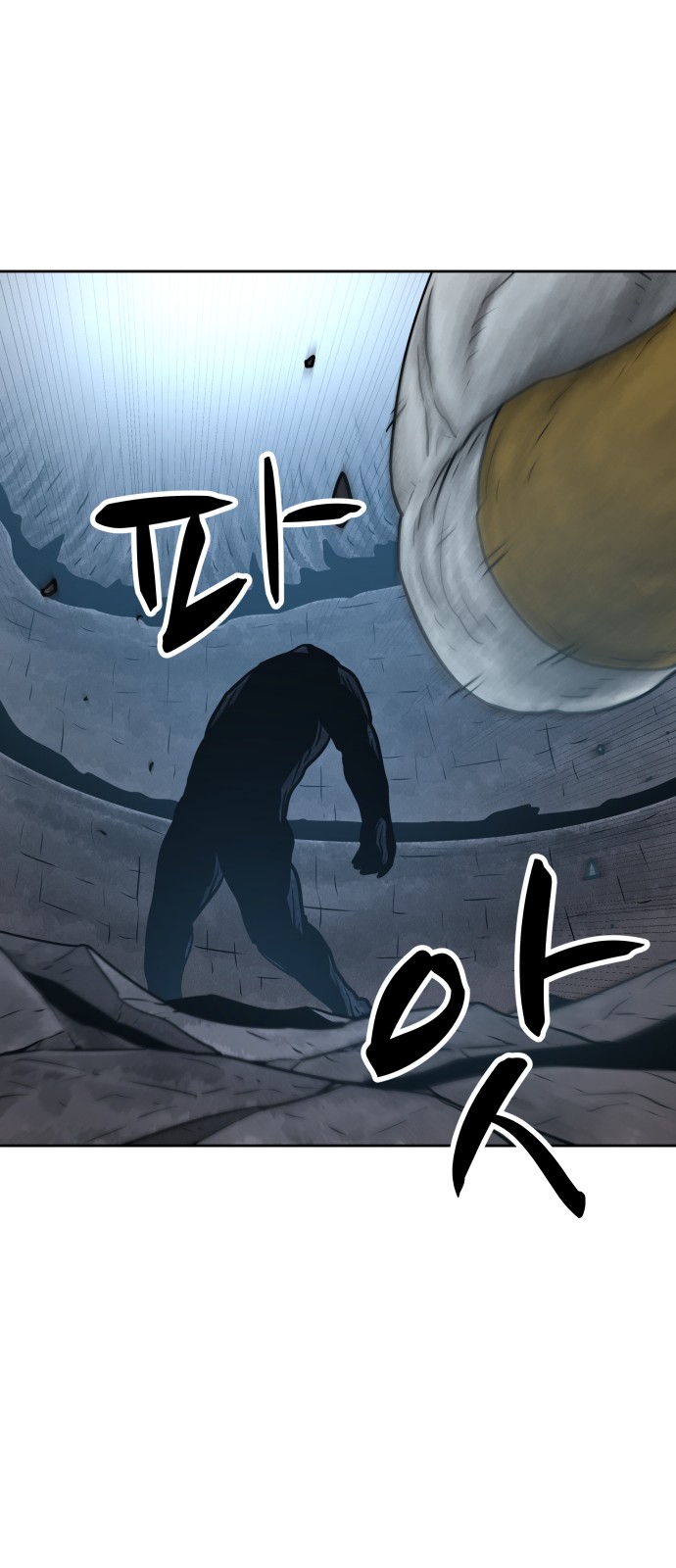 72 페이지