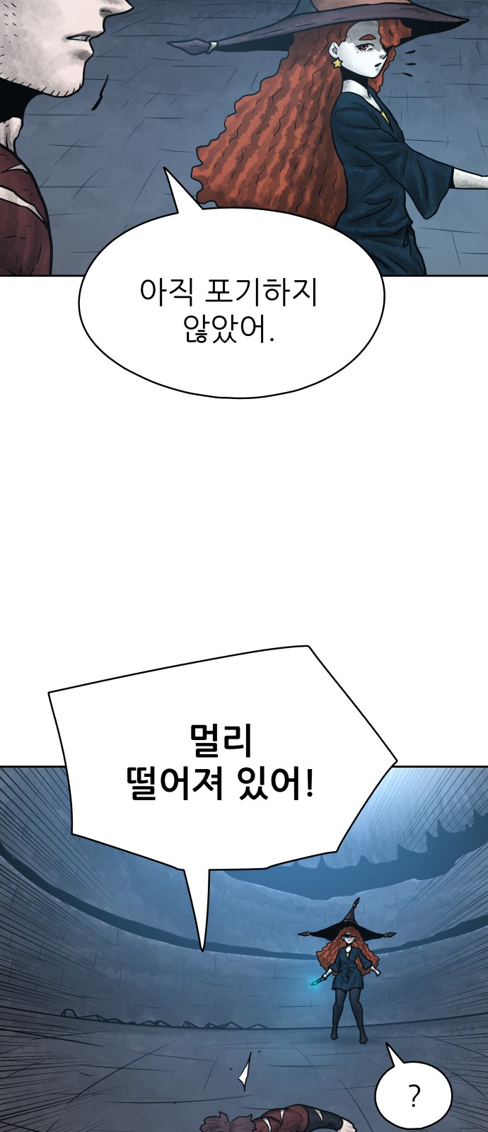 32 페이지