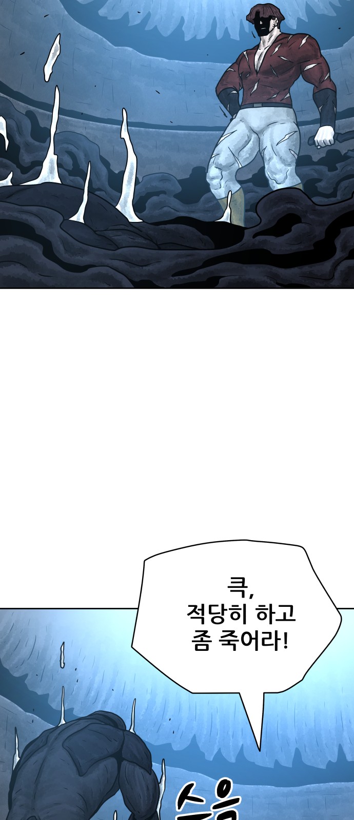 45 페이지