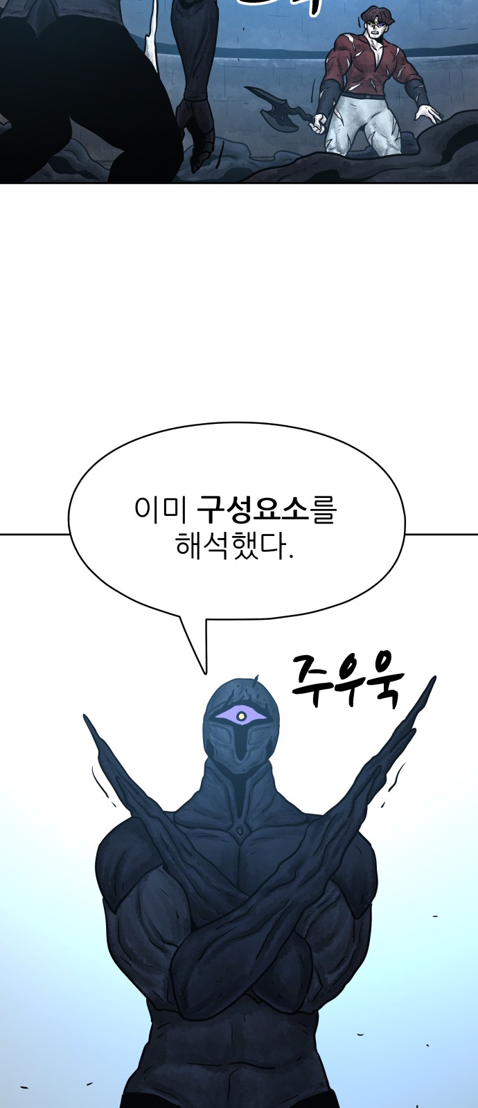 46 페이지