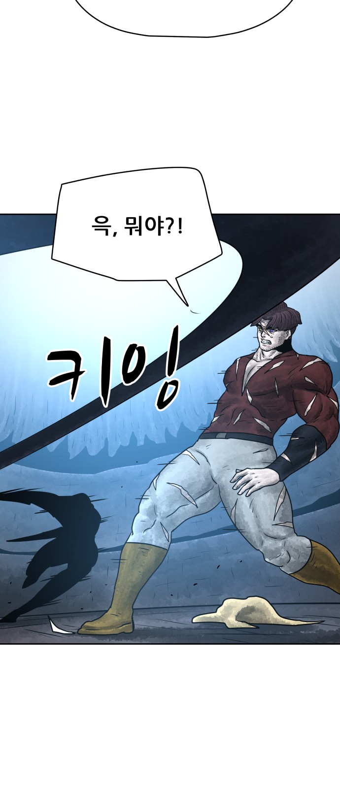 48 페이지
