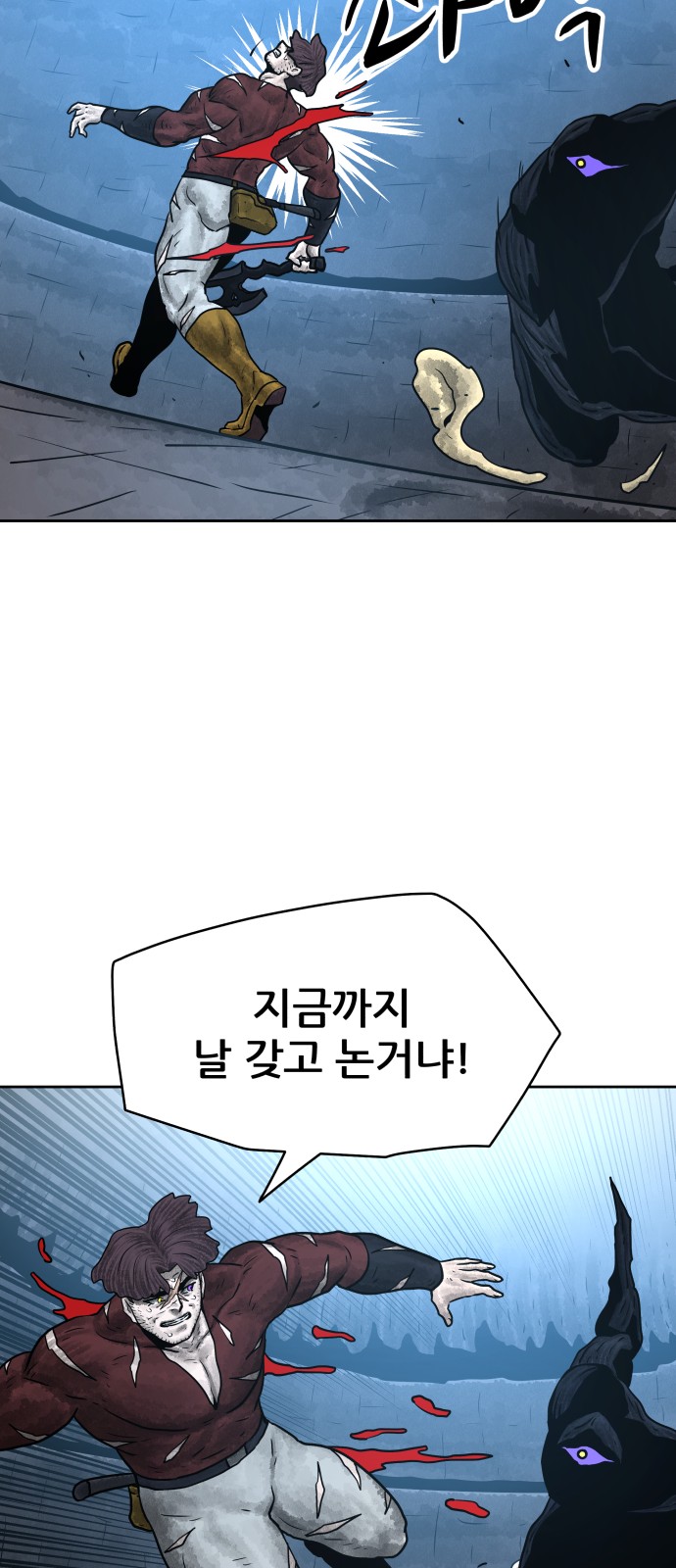 50 페이지
