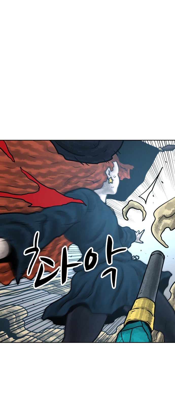 59 페이지