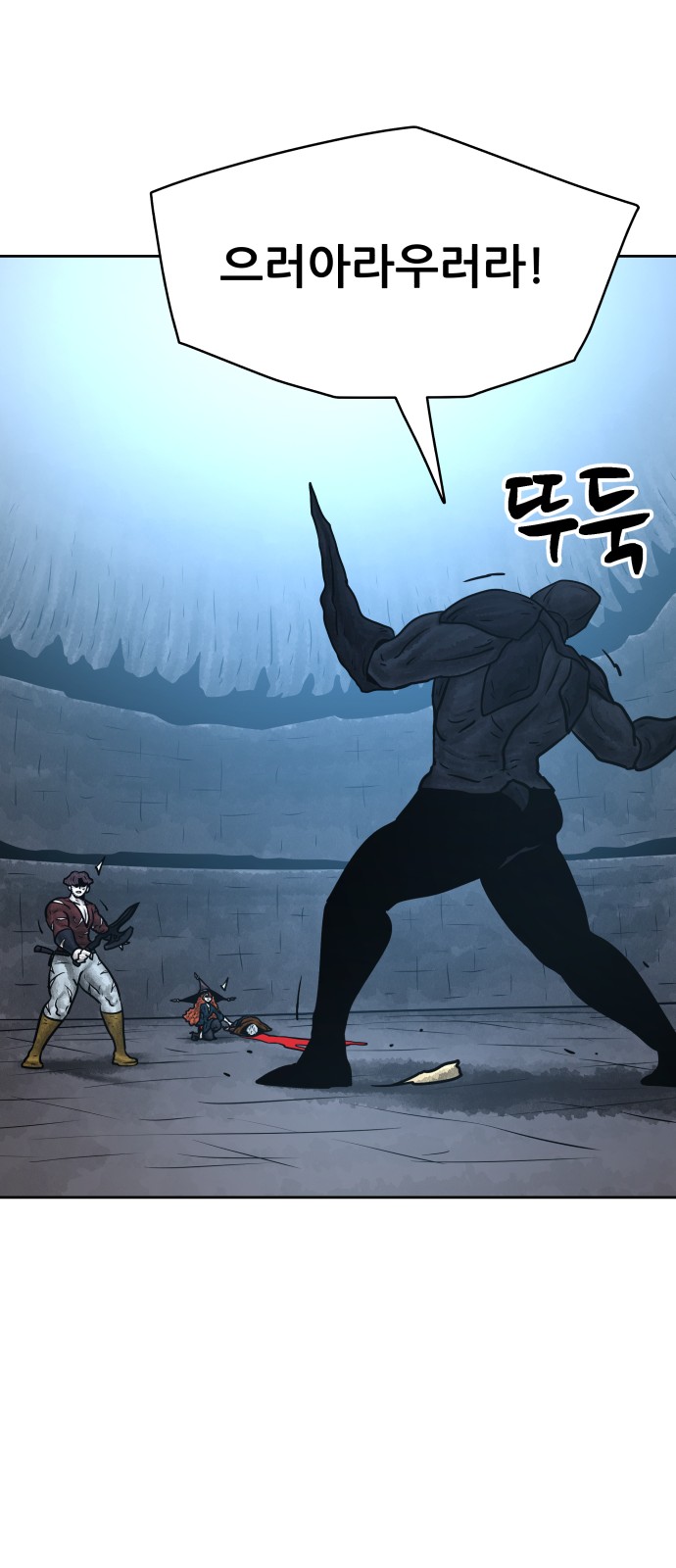 75 페이지