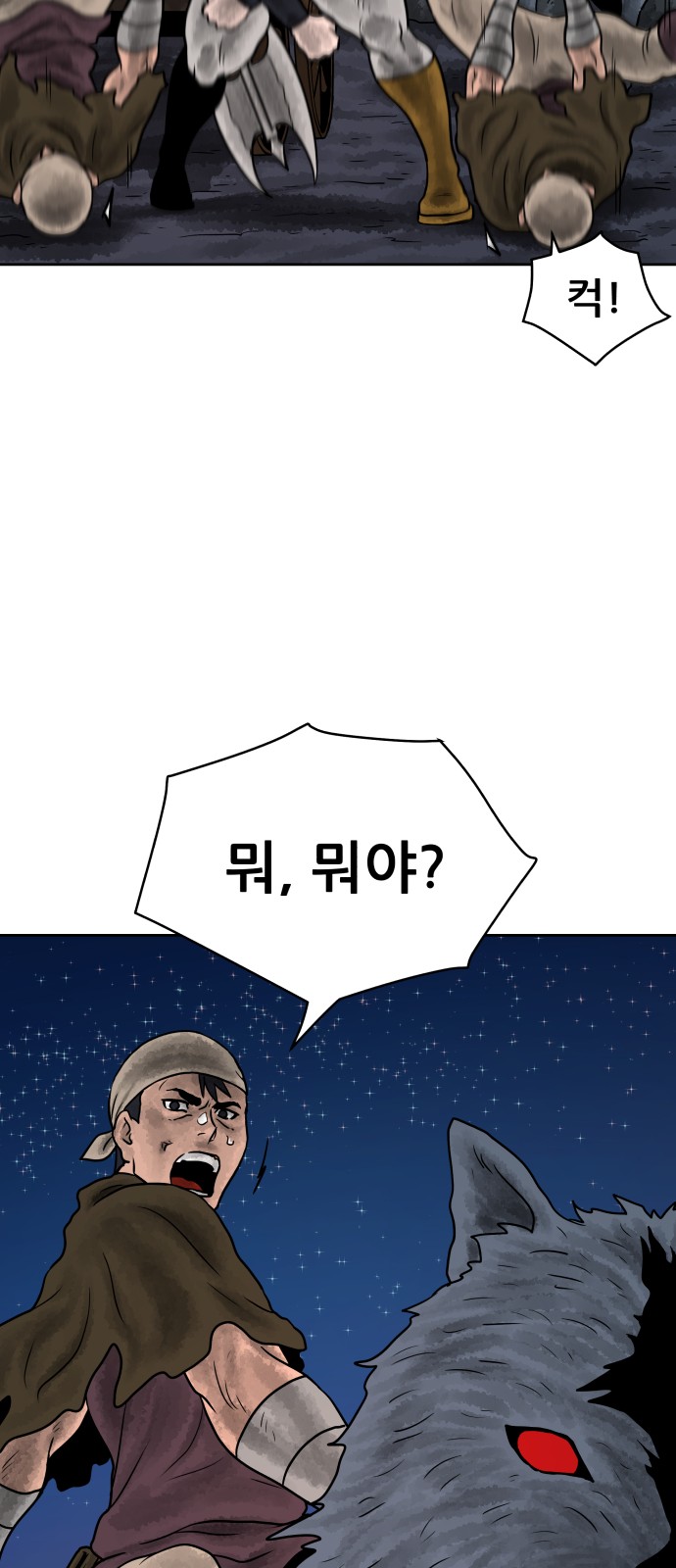 27 페이지