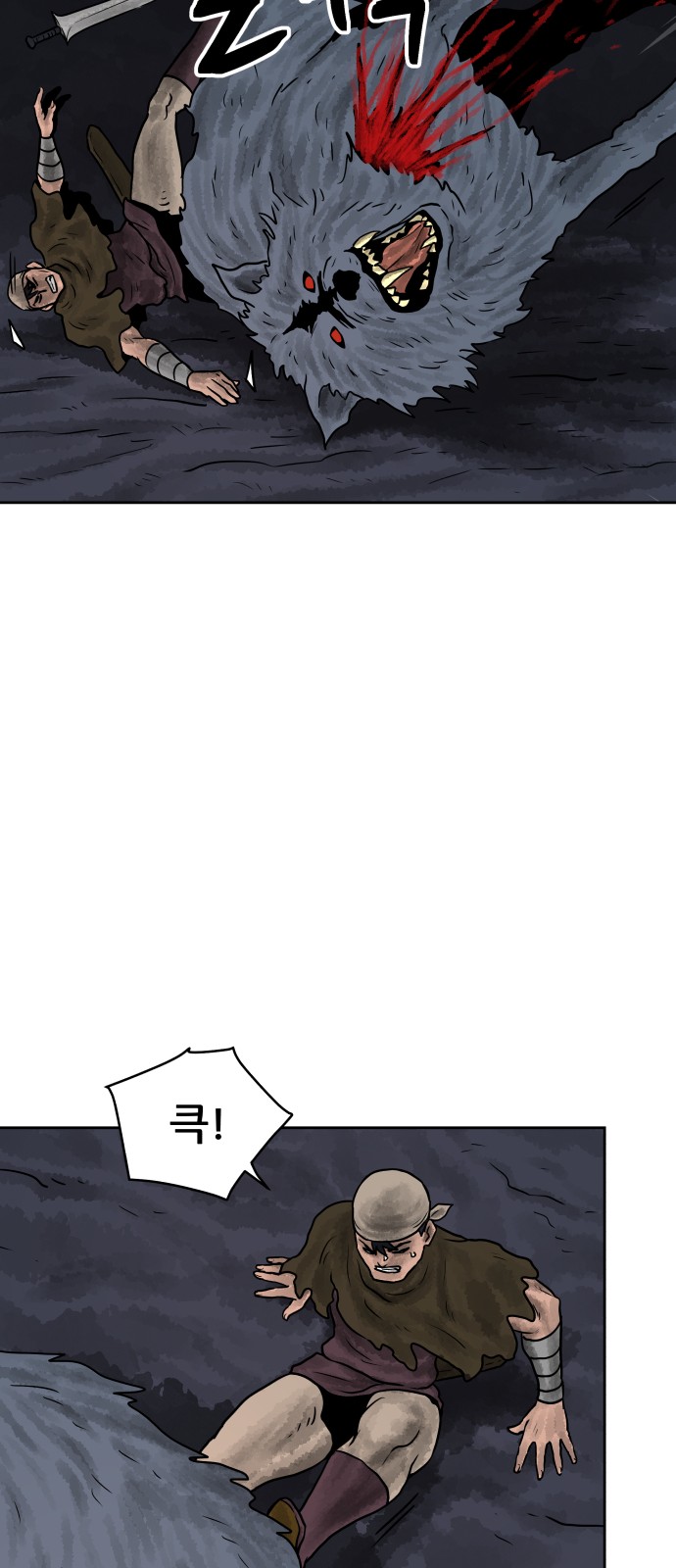 31 페이지