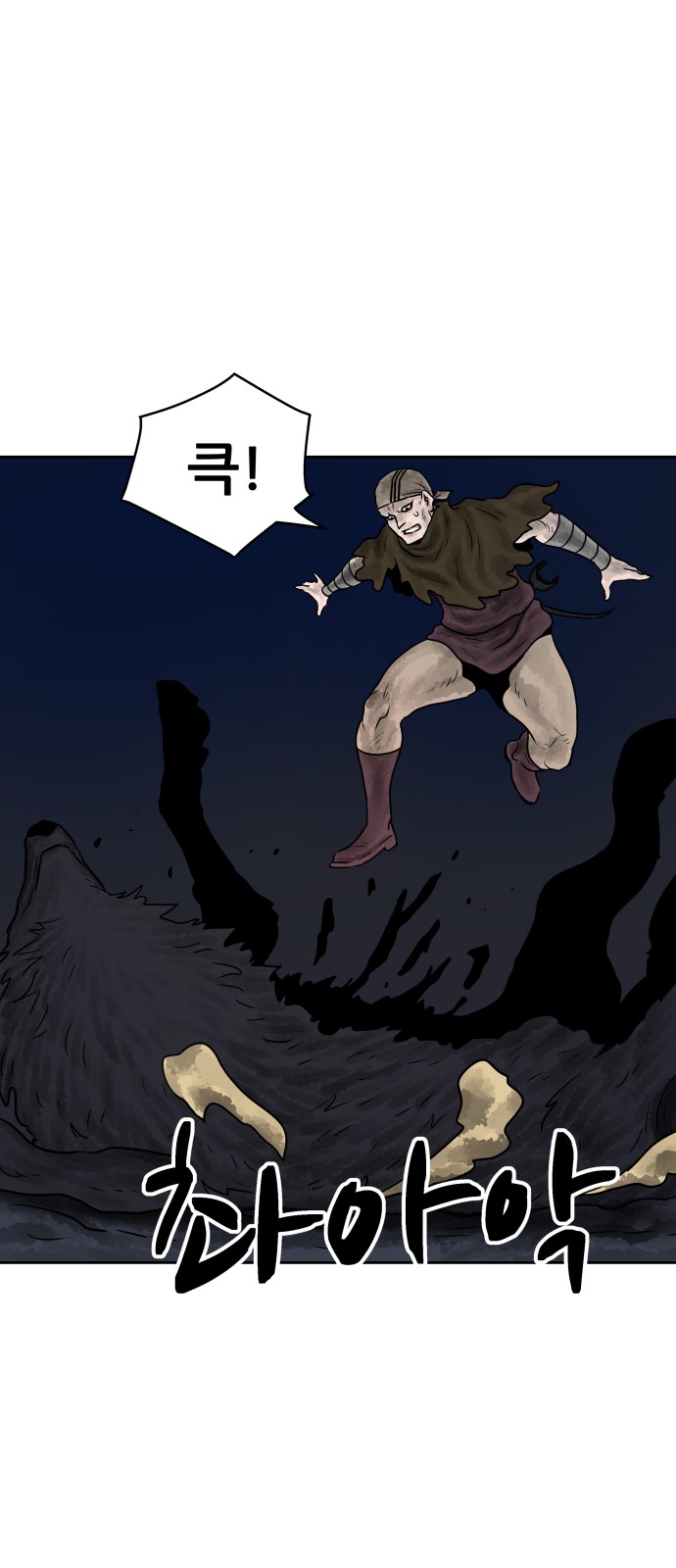 37 페이지