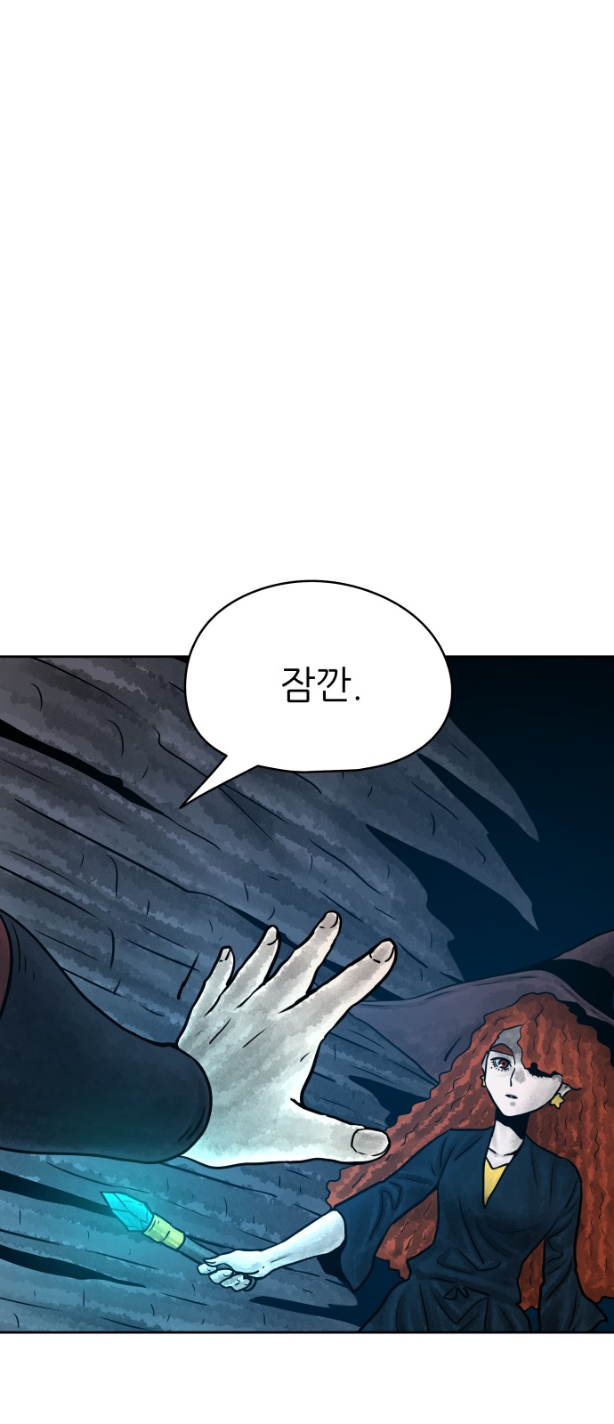 37 페이지