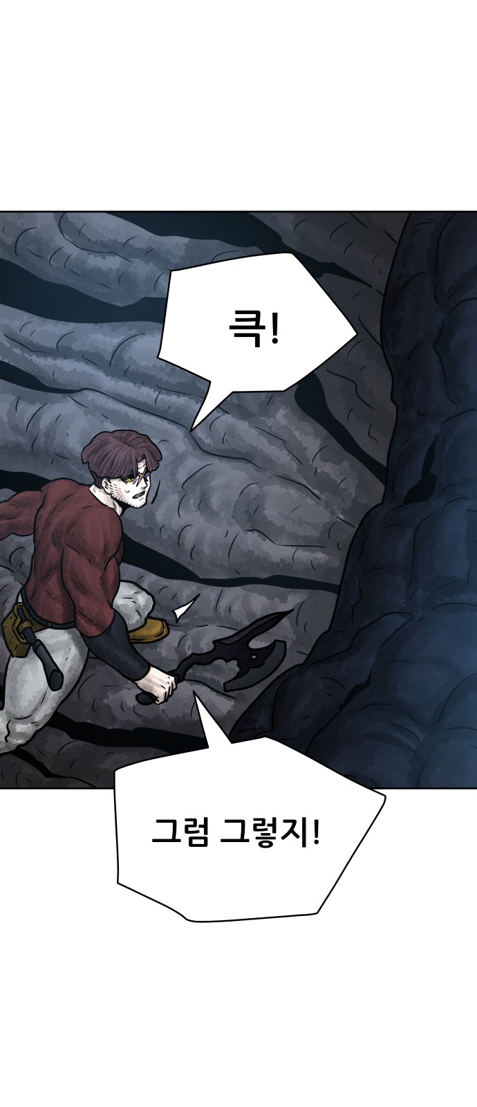 63 페이지