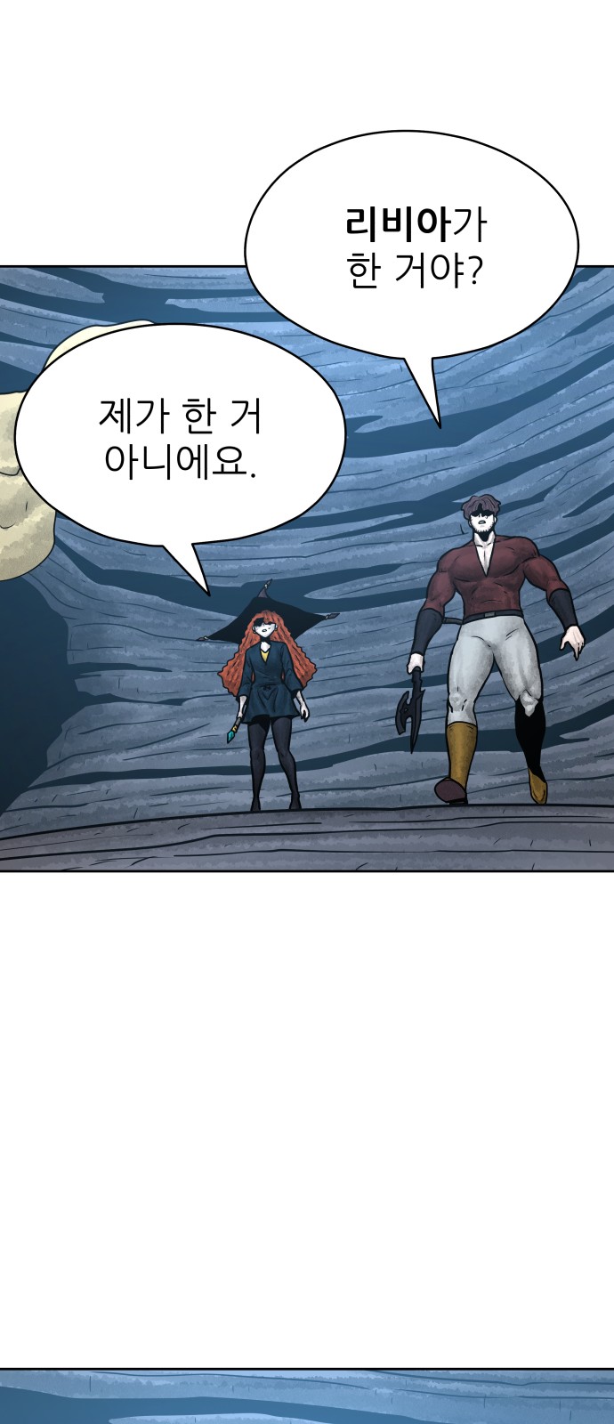 78 페이지
