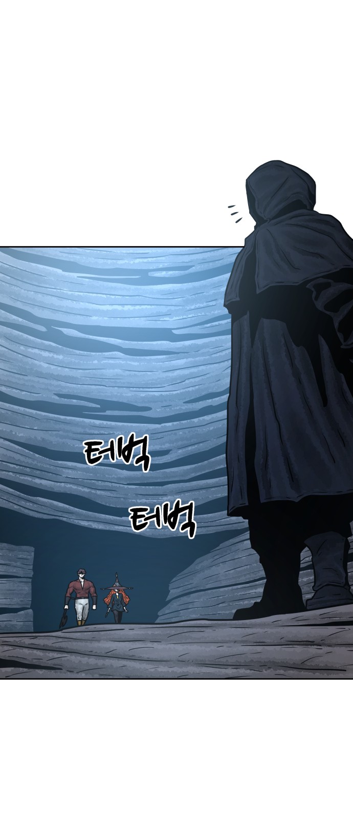23 페이지